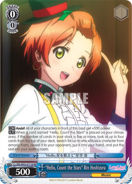 "Hello, Count the Stars" Rin Hoshizora