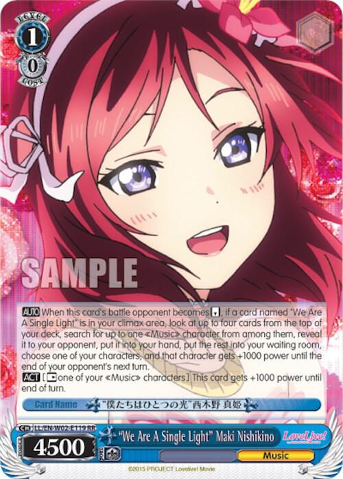 "We Are A Single Light" Maki Nishikino