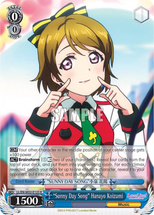 "Sunny Day Song" Hanayo Koizumi