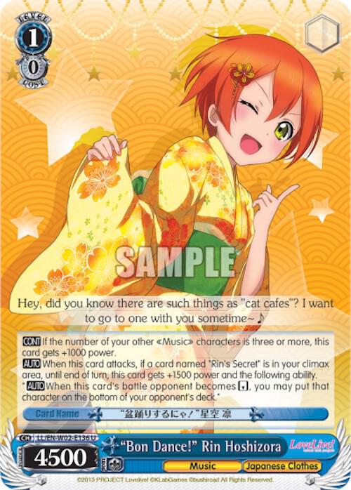 "Bon Dance!" Rin Hoshizora