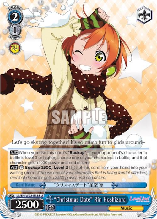 "Christmas Date" Rin Hoshizora