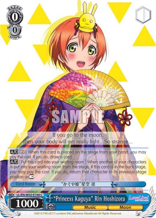 "Princess Kaguya" Rin Hoshizora