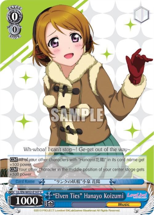 "Elven Ties" Hanayo Koizumi