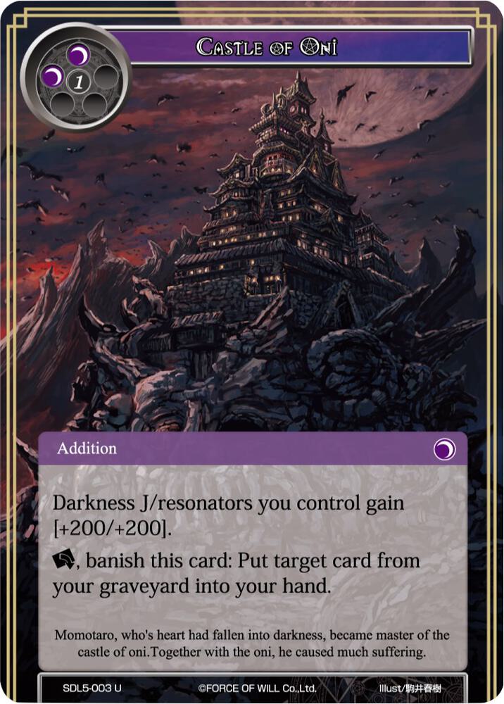 Castle of Oni