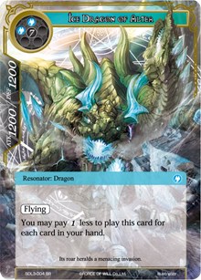 Ice Dragon of Altea - Force of Will L1 Starter Deck - Malefic Ice trading card