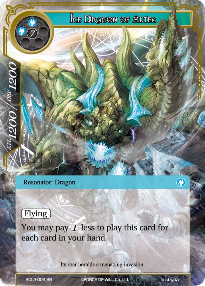 Ice Dragon of Altea