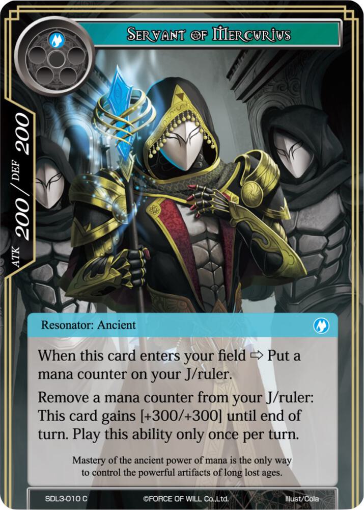 Servant of Mercurius