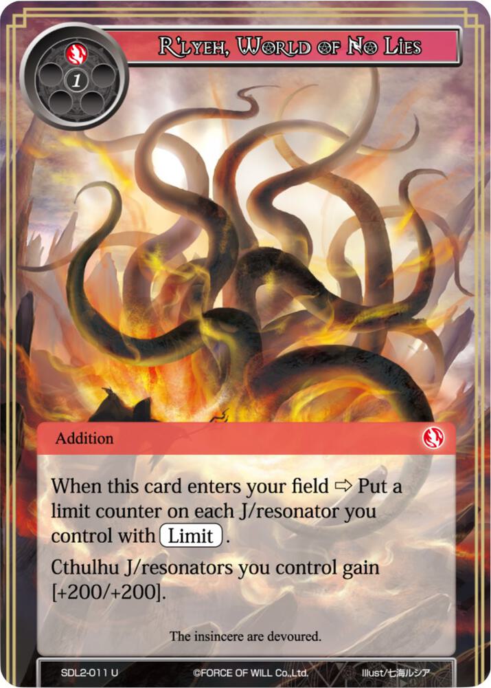 R'lyeh, World of No Lies