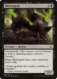 Blistergrub - Duel Decks: Nissa vs. Ob Nixilis - Magic: The Gathering card