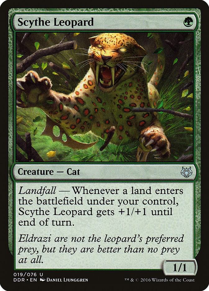 その他 L GEAR SOLID Trading Card LEOPARD 49 Limejuice OP09-014 – Afkstore.cl