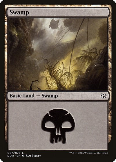 Swamp 067