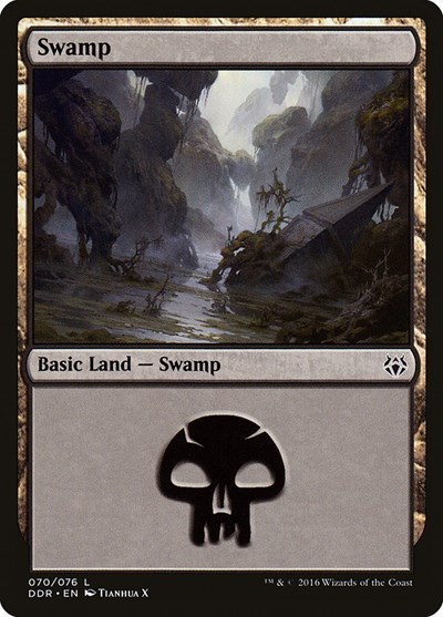 Swamp 070