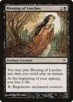 Betrayers of Kamigawa | Magic: The Gathering | TCGplayer Betrayers of Kamigawa | Magic: The Gathering | TCGplayer