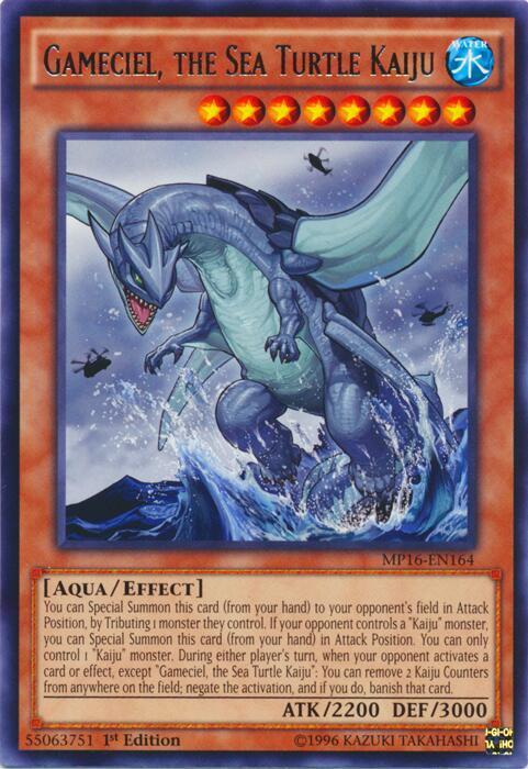 Gameciel, the Sea Turtle Kaiju