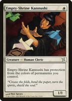 Foil　氷の橋、天戸 Tendo Ice Bridge BOK mtg Tendo Ice Bridge | Planeswalker Symbol Reprints | Star City