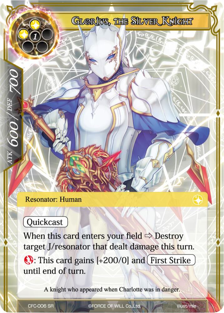 Glorius, the Silver Knight