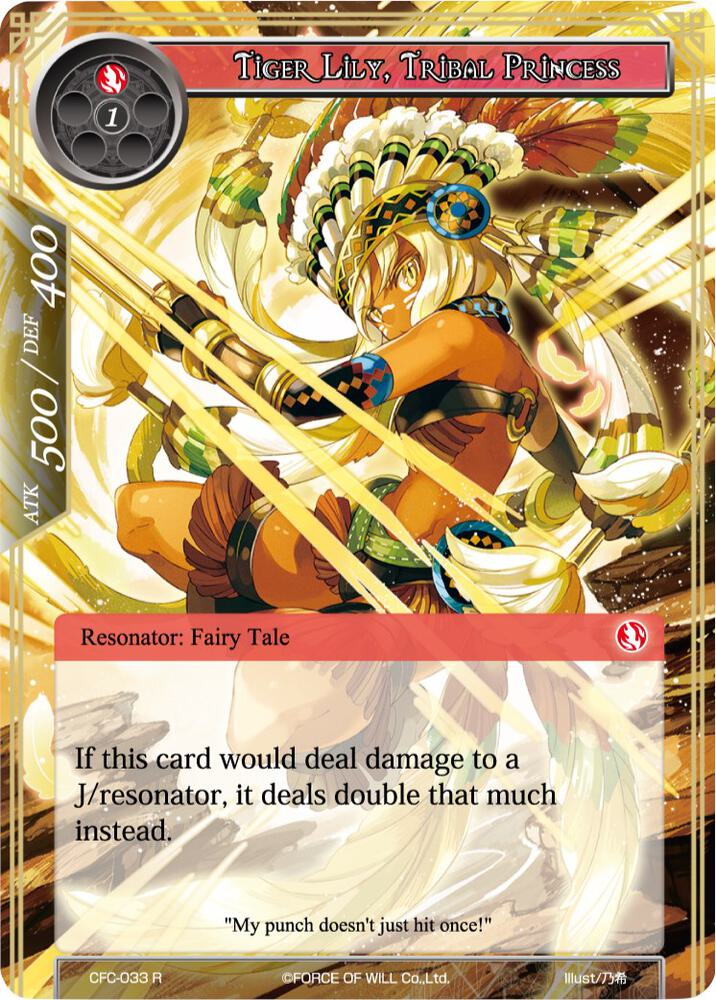 Tiger Lily, Tribal Princess