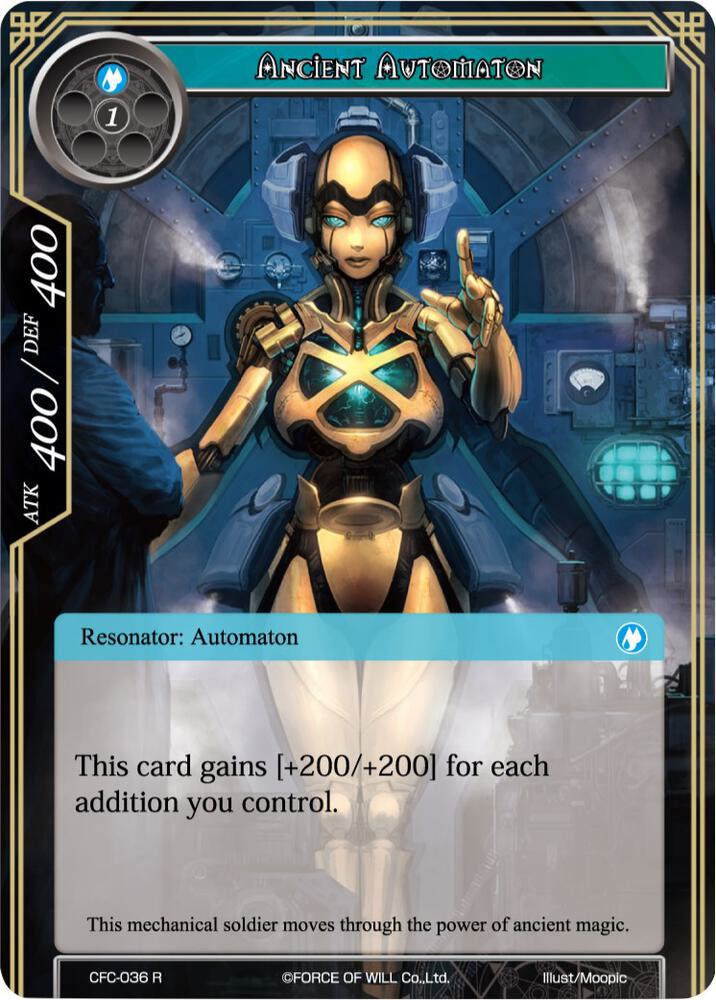 Ancient Automaton