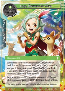Crea, Musician of Wind - Force of Will Curse of the Frozen Casket trading card