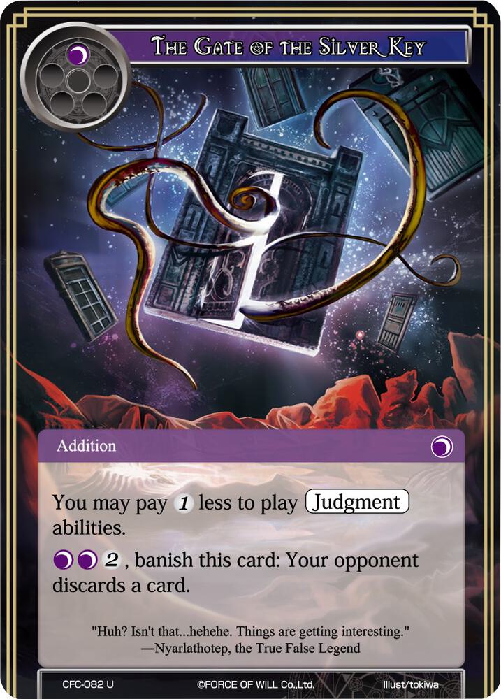 The Gate of the Silver Key