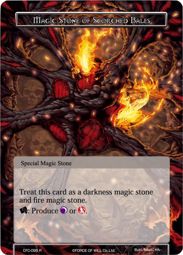 Magic Stone of Scorched Bales