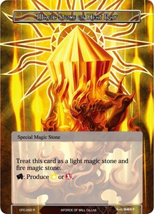 Magic Stone of Heat Ray (Textured Foil) - Force of Will Curse of the Frozen Casket trading card