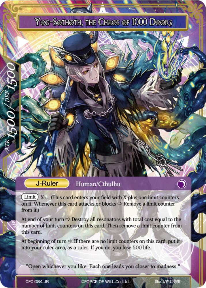 Umr at-Tawil, Master of 1000 Keys // Yog-Sothoth, the Chaos of 1000 Doors (Textured Foil)