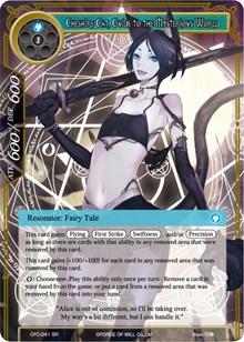 Cheshire Cat, Guide to the Mysterious World (Textured Foil) - Force of Will Curse of the Frozen Casket trading card