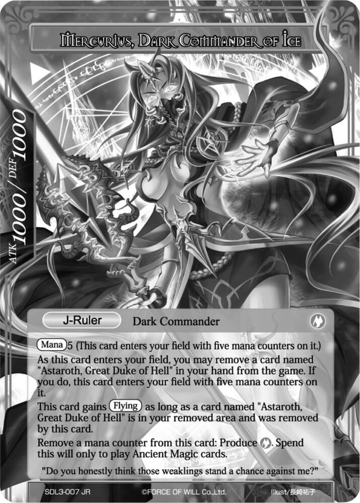 Mercurius, Wizard of the Water Star // Mercurius, Dark Commander of Ice (Uber Rare)