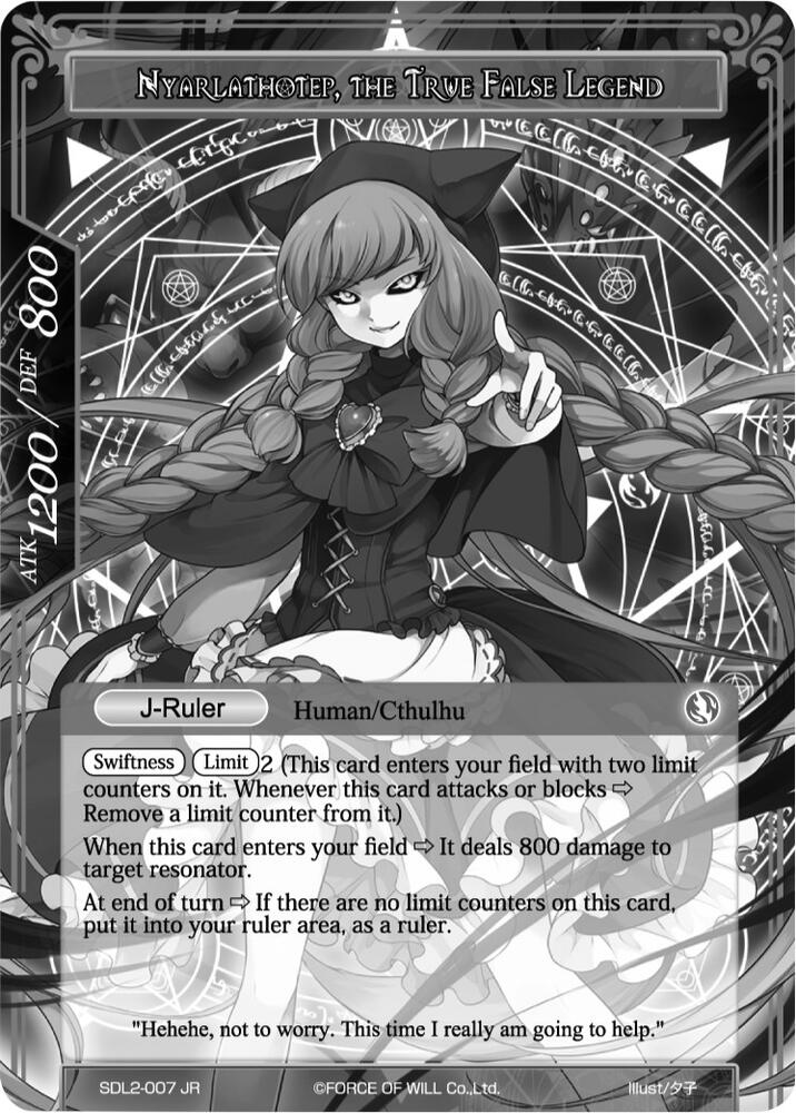 Lunya, the Wolf Girl // Nyarlathotep, the True False Legend (Uber Rare)