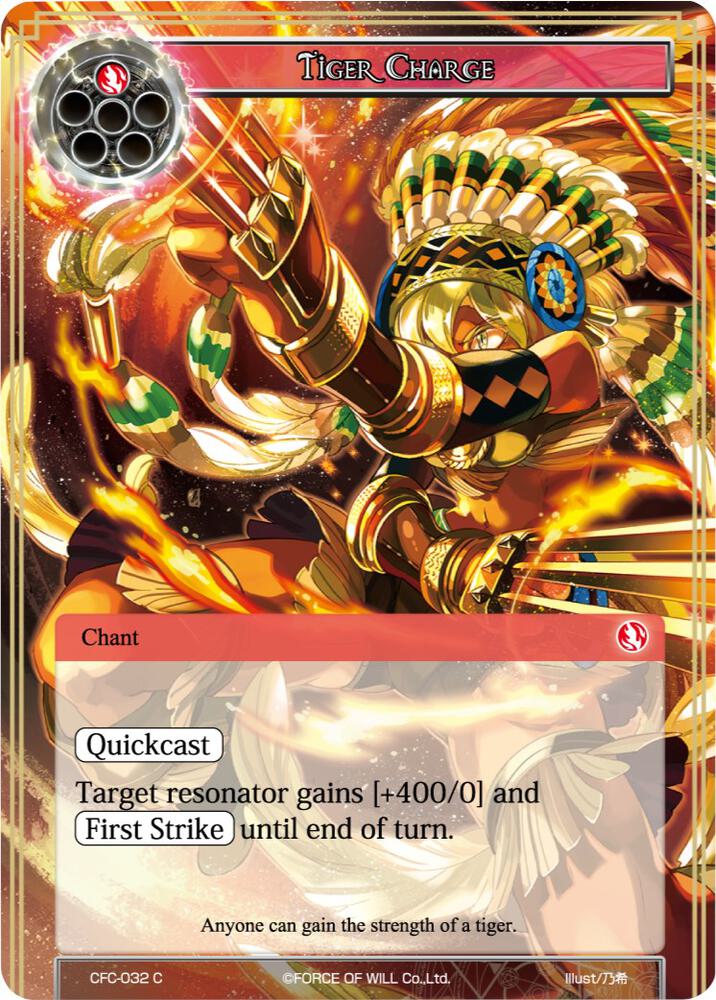 Tiger Charge