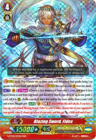 Blazing Sword, Fides
