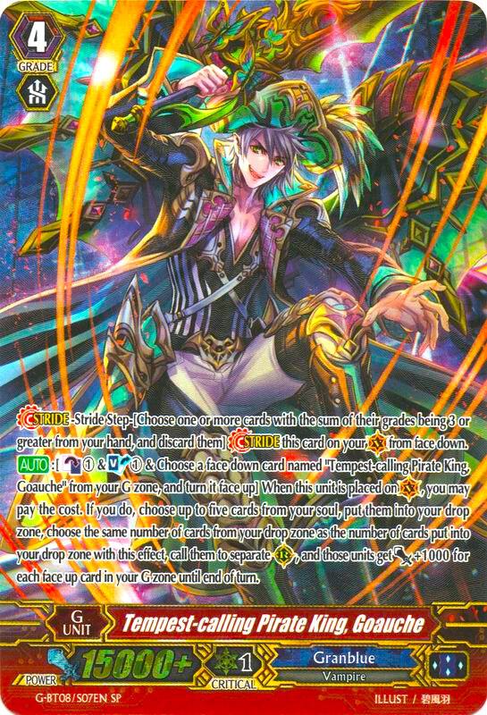 Tempest-calling Pirate King, Goauche (SP)