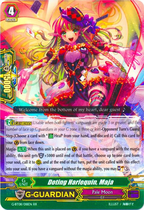 Doting Harlequin, Maja