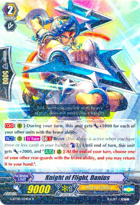 Knight of Flight, Danius