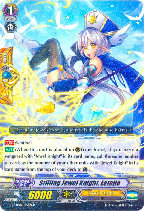 Stilling Jewel Knight, Estelle