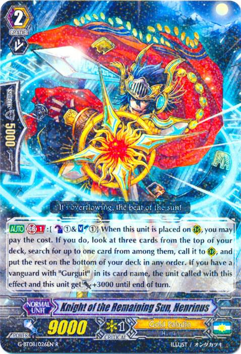 Knight of the Remaining Sun, Henrinus