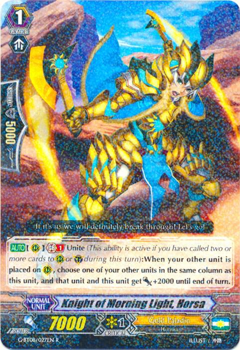 Knight of Morning Light, Horsa