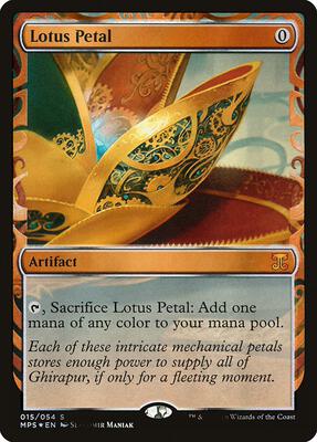 modern horizons mtg card list Amazon.com: Magic: The Gathering Modern Horizons 3 Commander Deck Bundle main image 0