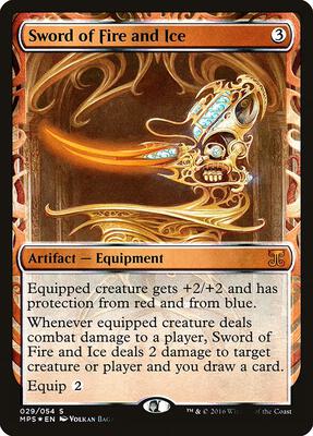三なる宝球 foil kaladesh inventions $_57.JPG?set_id=880000500F