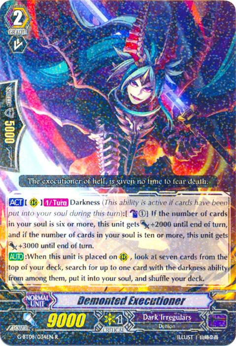 Demonted Executioner