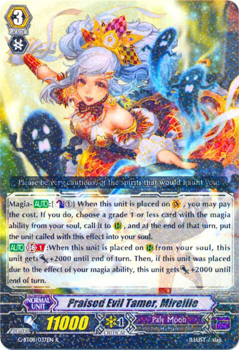 Praised Evil Tamer, Mireille