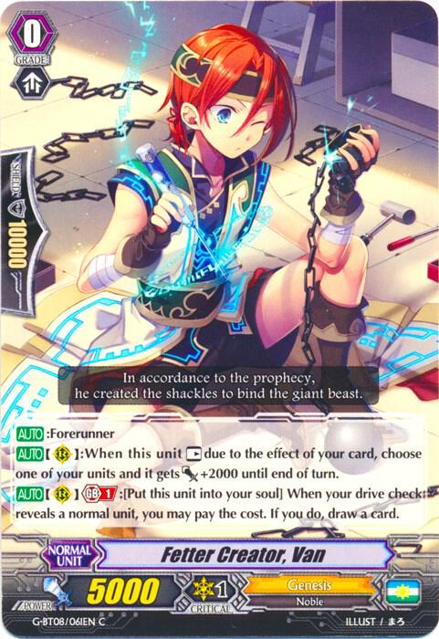 Fetter Creator, Van