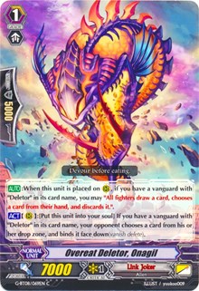 Overeat Deletor, Onagil