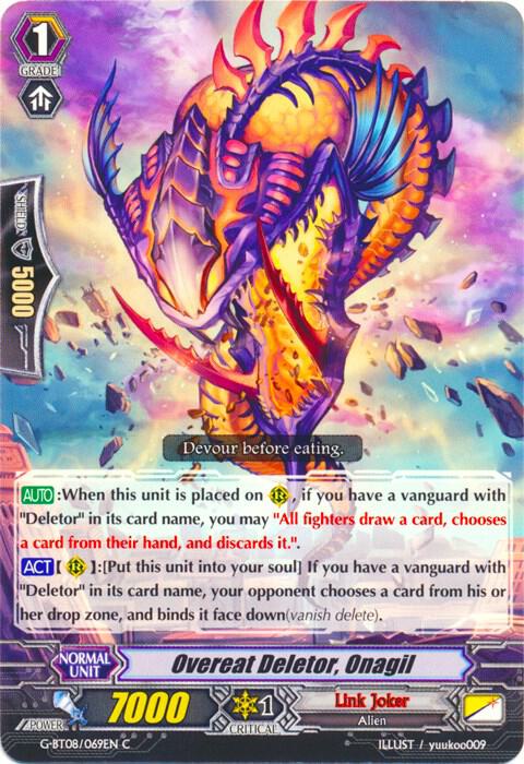 Overeat Deletor, Onagil