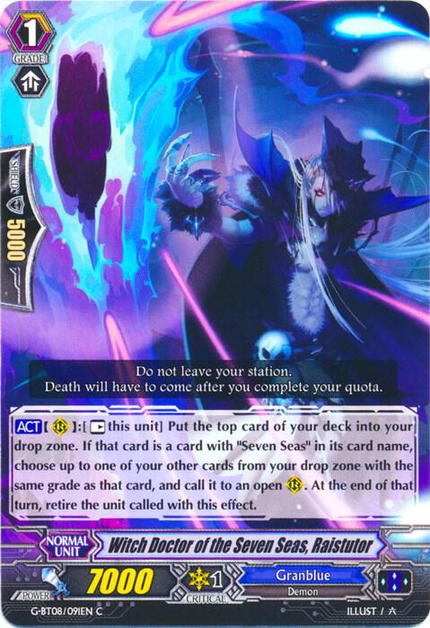 Witch Doctor of the Seven Seas, Raistutor