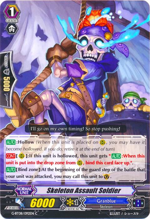 Skeleton Assault Soldier