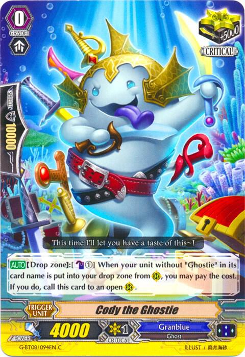 Cody the Ghostie