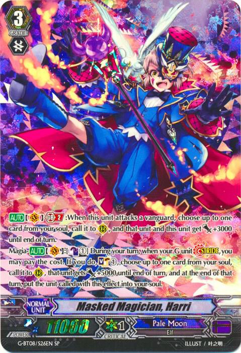 Masked Magician, Harri (SP)