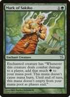Betrayers of Kamigawa | Magic: The Gathering | TCGplayer Betrayers of Kamigawa | Magic: The Gathering | TCGplayer